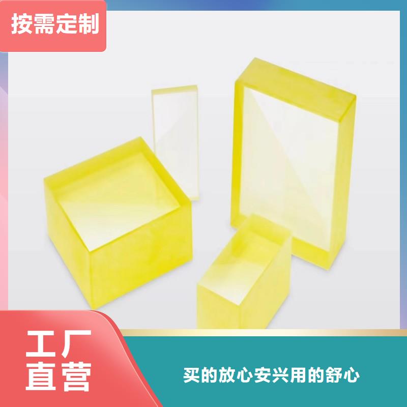铅玻璃规格齐全实力厂家