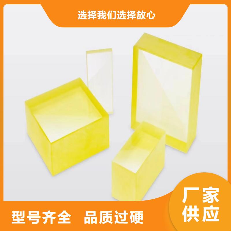 铅玻璃产地批发
