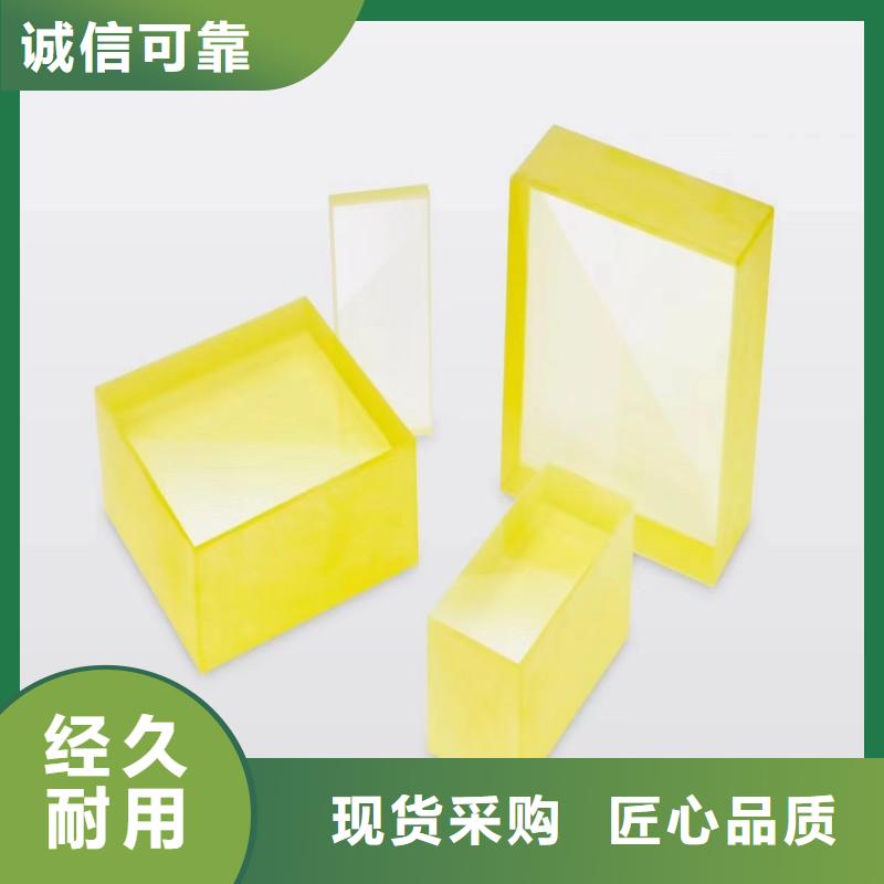 铅玻璃匠心工艺