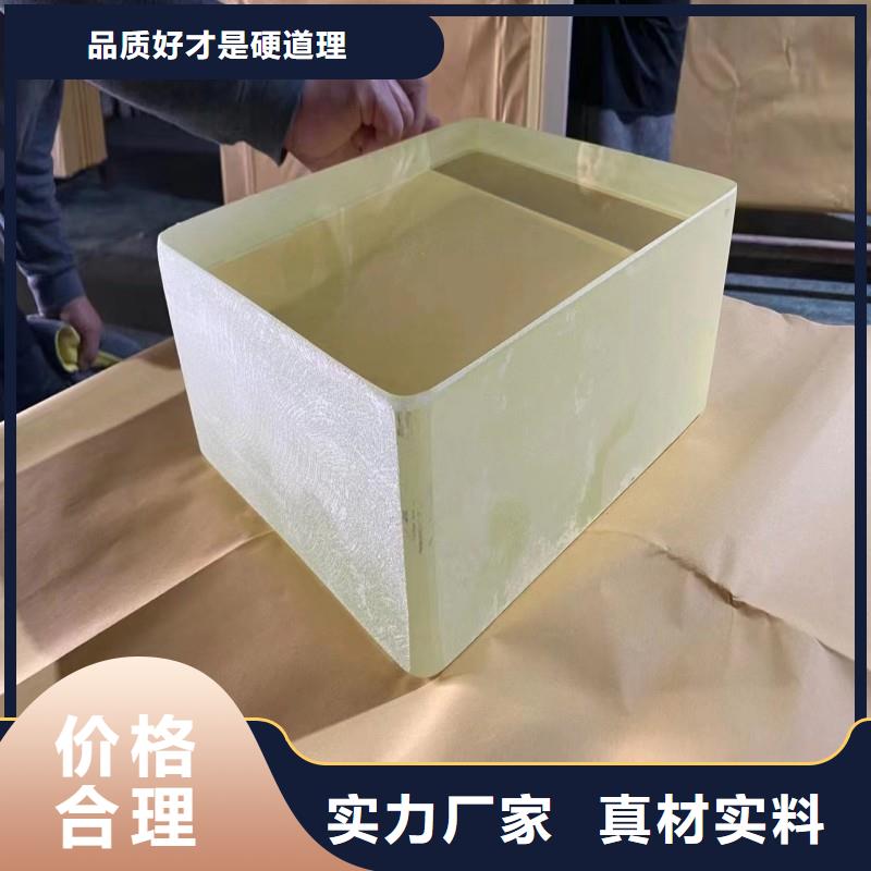 铅玻璃细节展示
