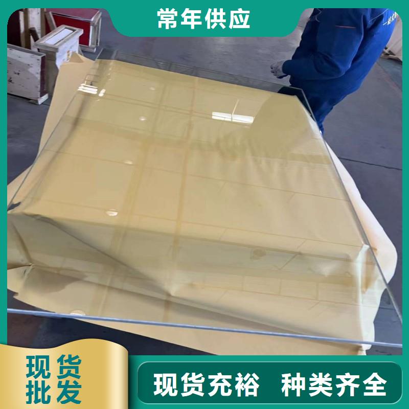铅玻璃专注质量
