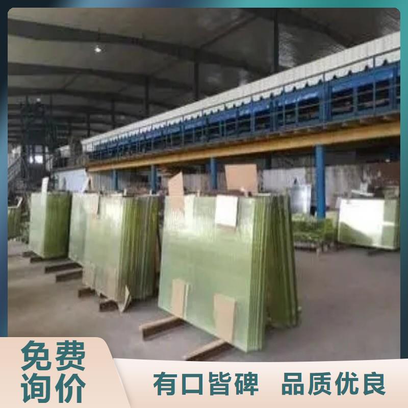 铅玻璃工厂采购