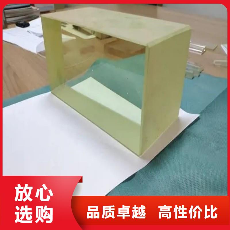 铅玻璃规格齐全