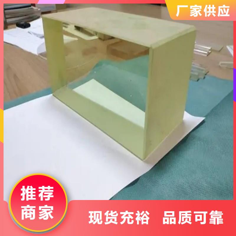 铅玻璃高品质诚信厂家
