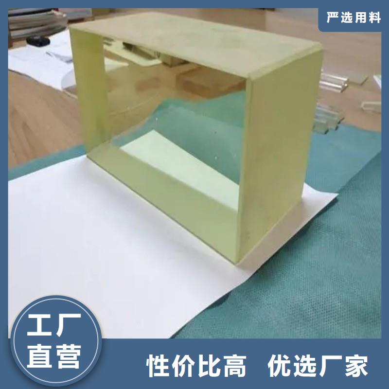 鉛玻璃出廠嚴格質檢