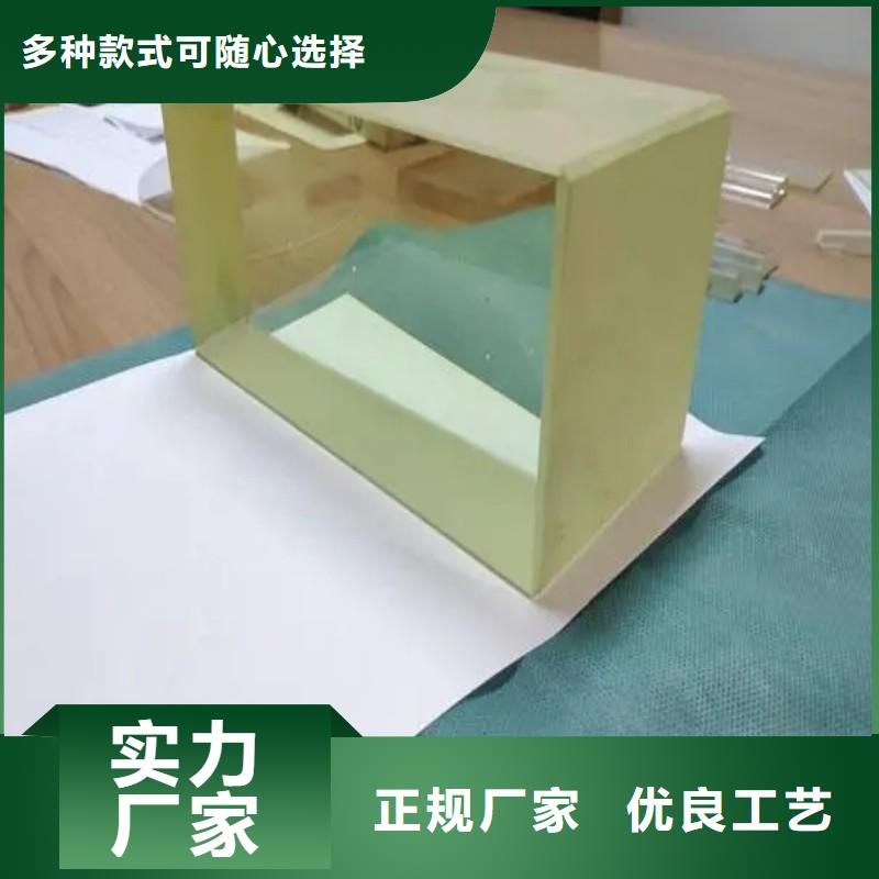 铅玻璃让利客户