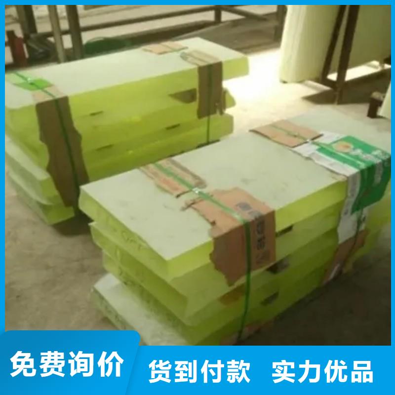 鉛玻璃買的是放心