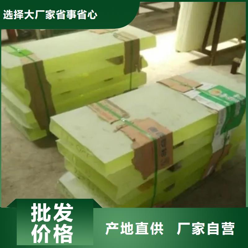 铅玻璃快捷的物流配送