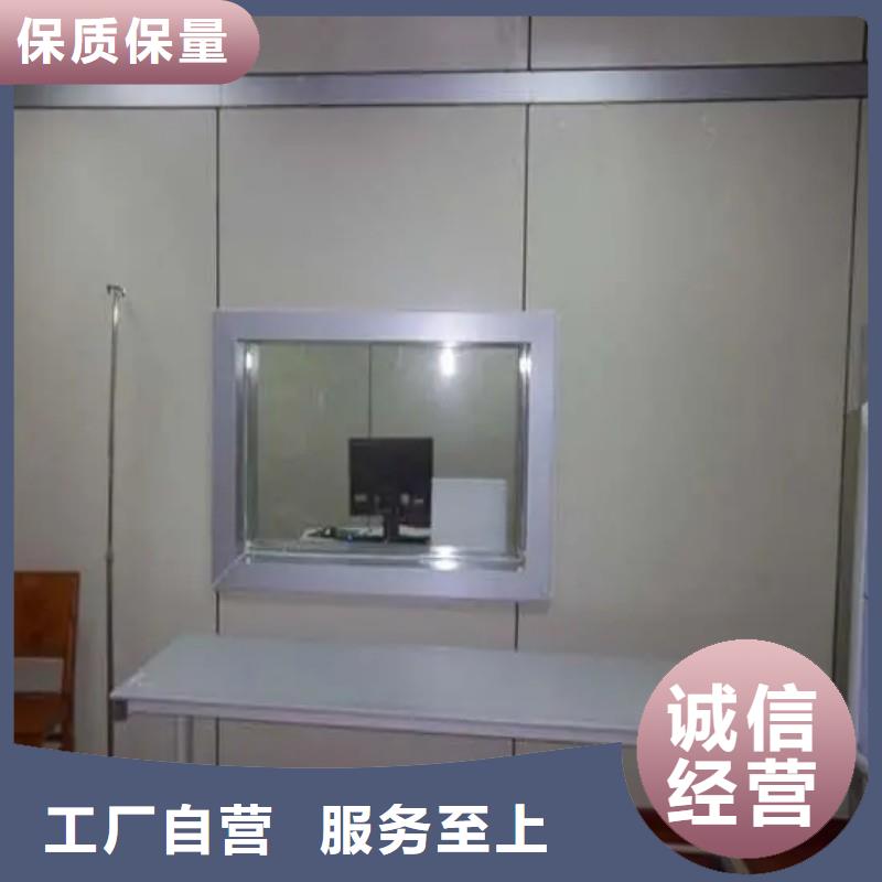 铅玻璃一对一为您服务