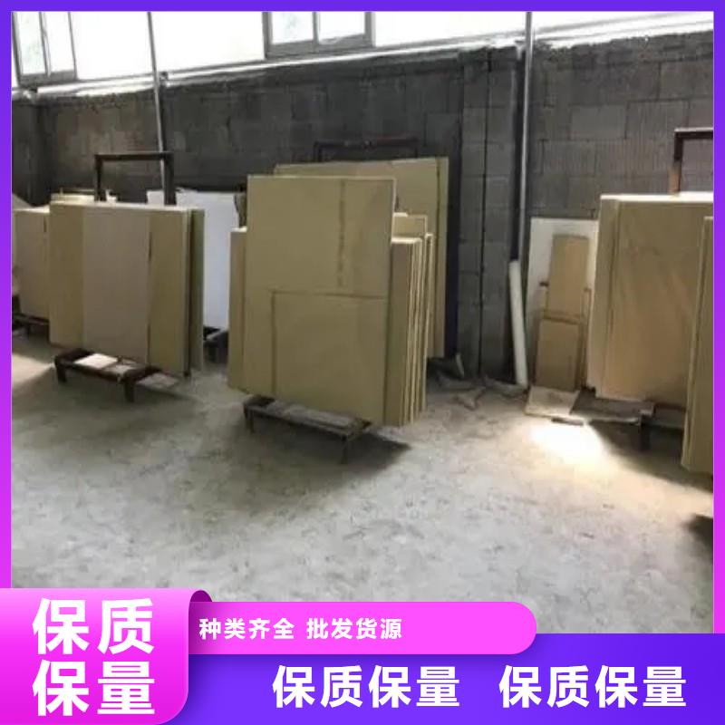 铅玻璃源头厂家来图定制