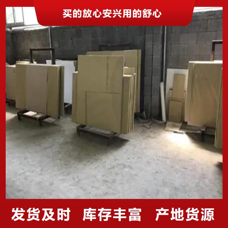 铅玻璃定金锁价