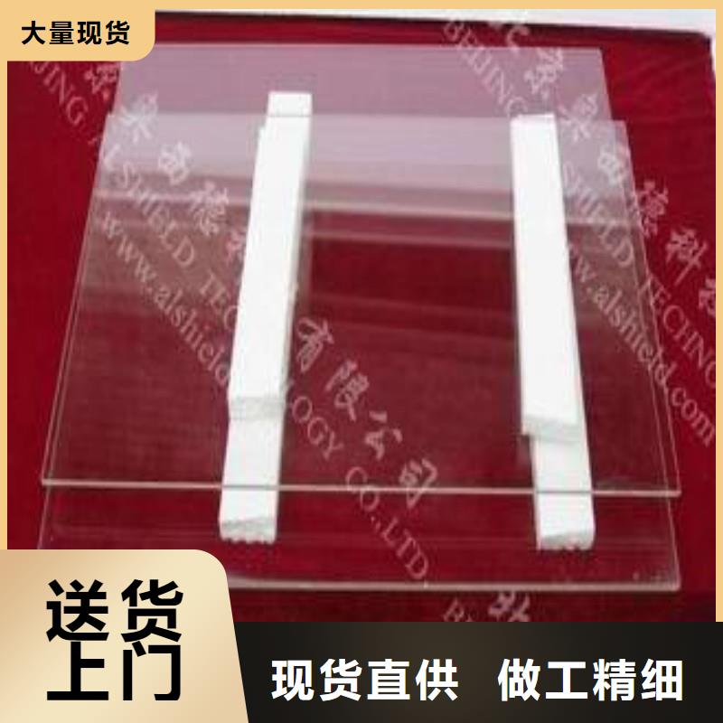铅玻璃质检合格发货