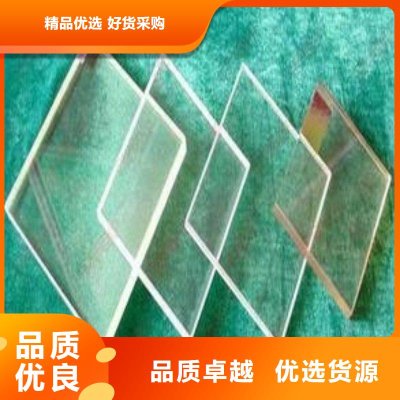 铅玻璃精挑细选好货