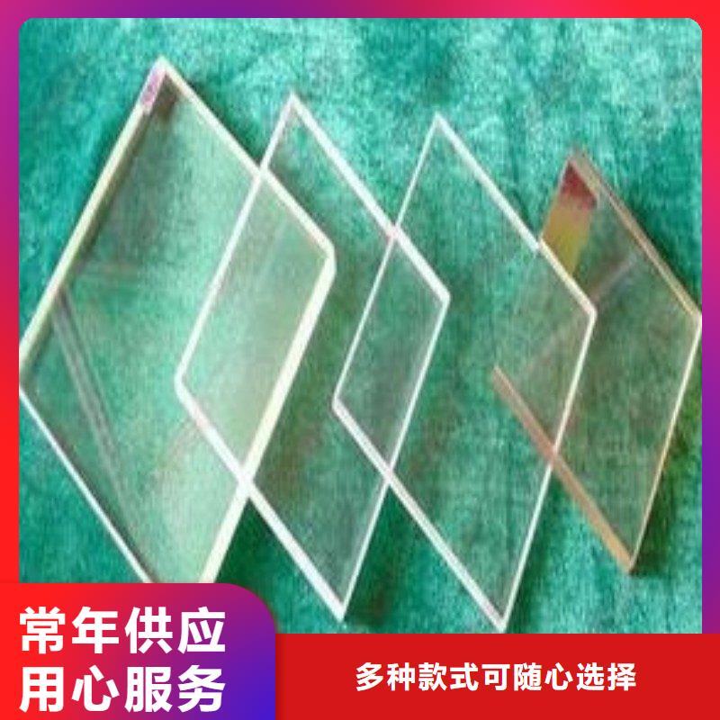 铅玻璃使用寿命长久