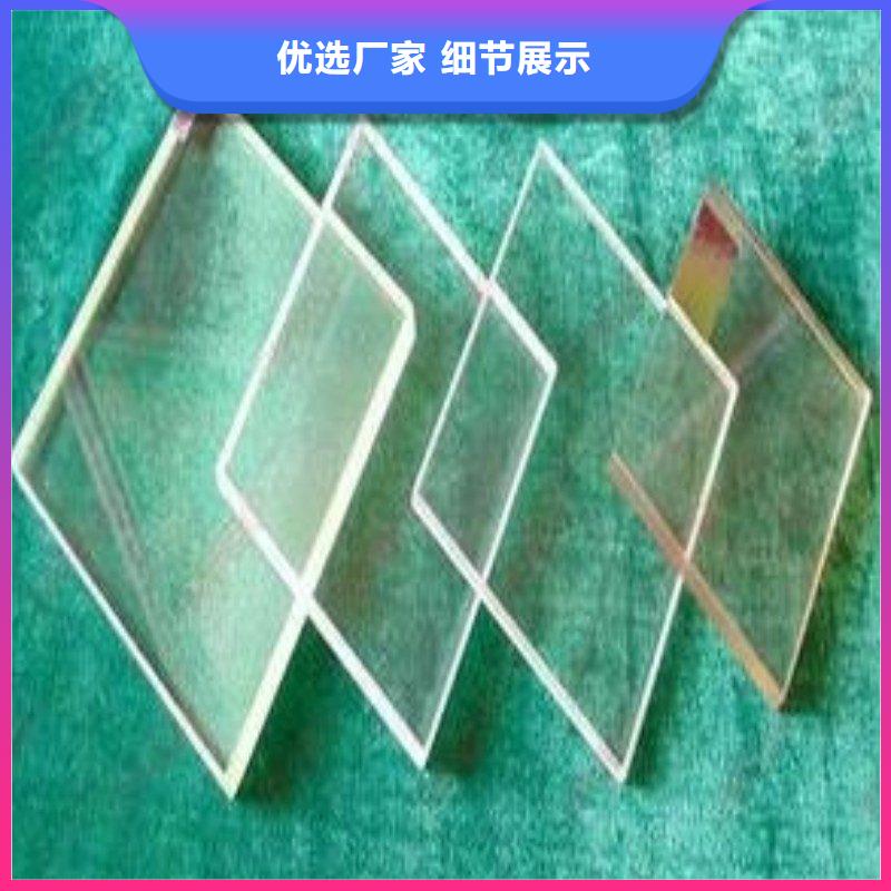 铅玻璃敢与同行比服务