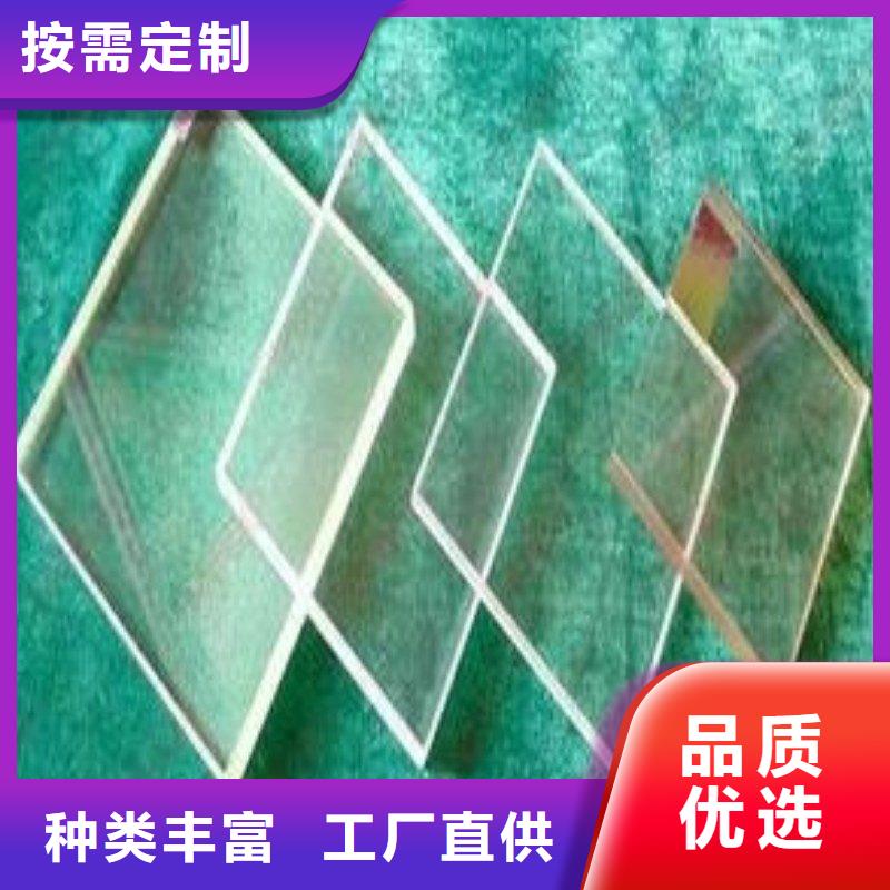 铅玻璃用心做好每一件产品