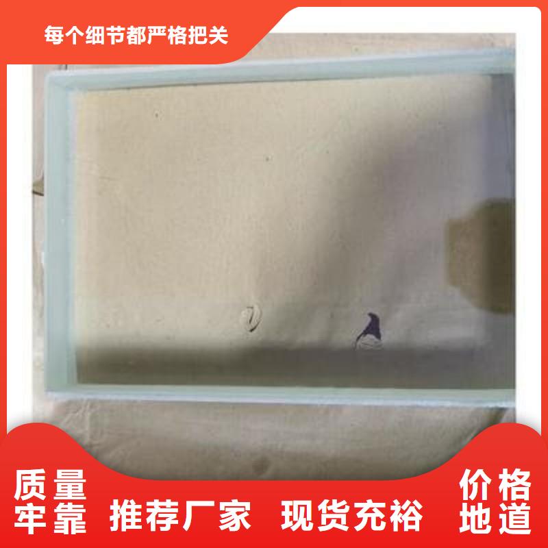 铅玻璃随到随提
