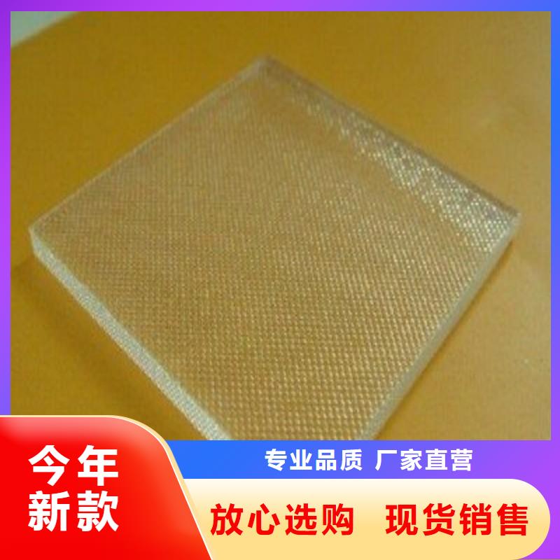 铅玻璃供您所需