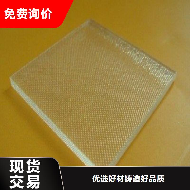 铅玻璃真材实料诚信经营