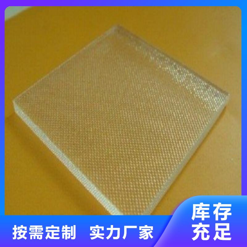 铅玻璃严格把关质量放心