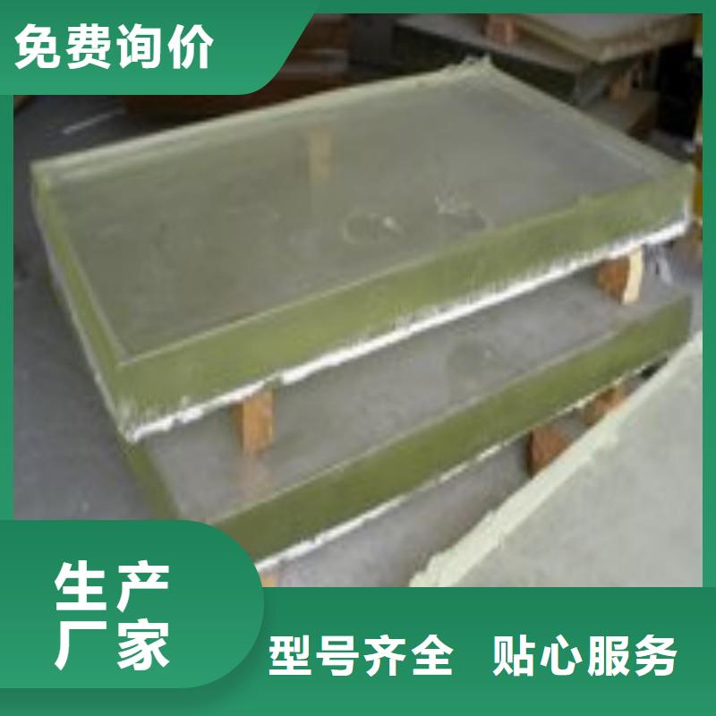铅玻璃按需定制