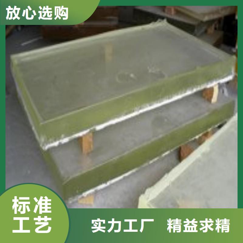铅玻璃精选优质材料