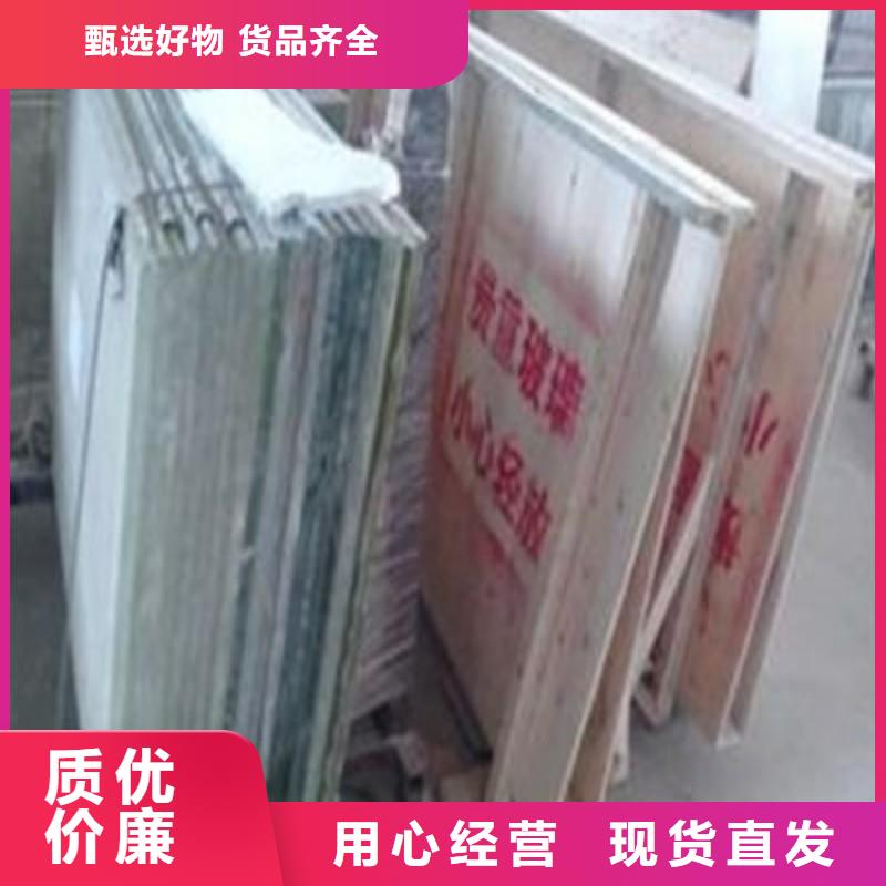 鉛玻璃工藝層層把關
