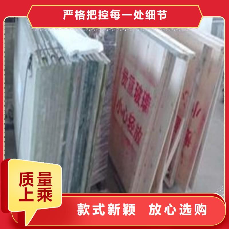 铅玻璃通过检测
