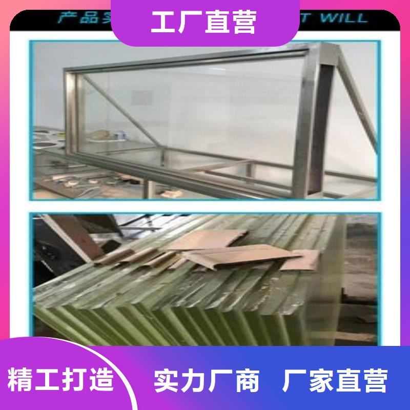 铅玻璃现货销售