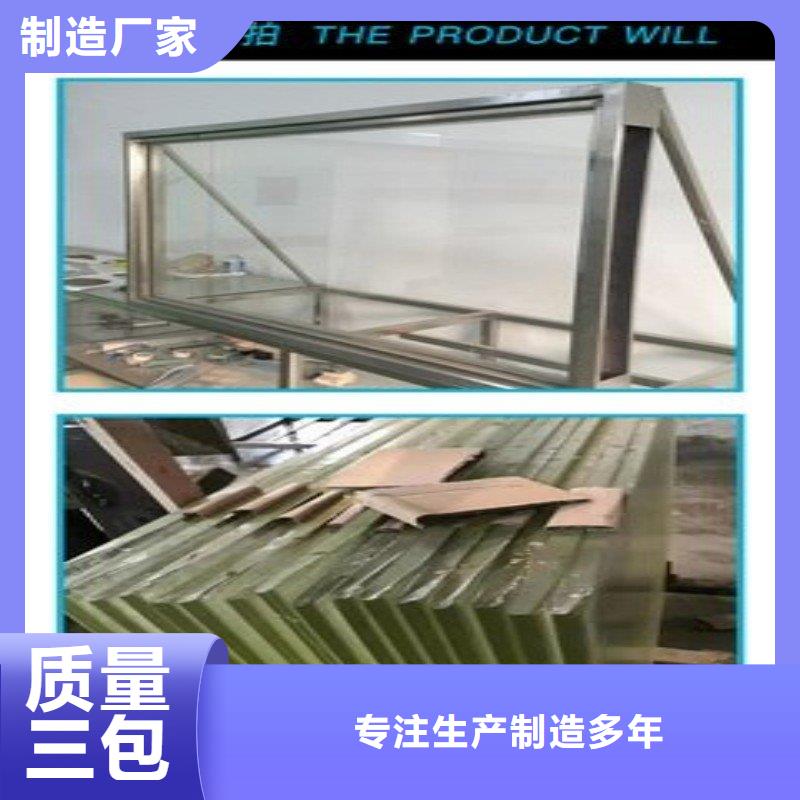 铅玻璃定制不额外收费