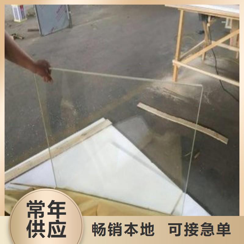 铅玻璃品种全