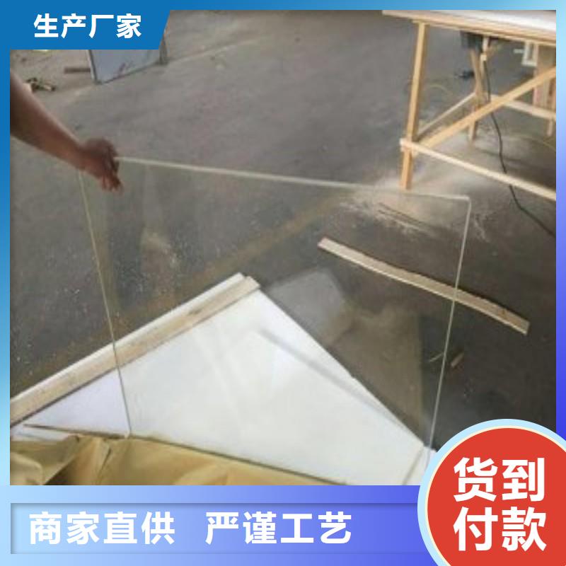 鉛玻璃加工定制