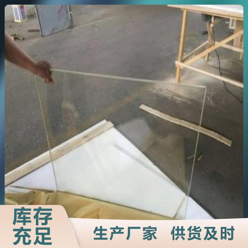 铅玻璃来电咨询