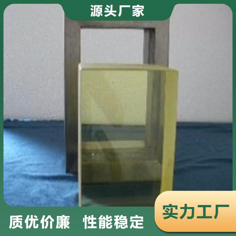 鉛玻璃精挑細選好貨