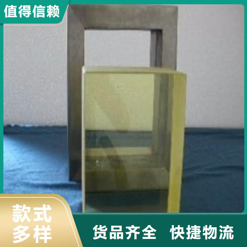 铅玻璃源头厂家直销