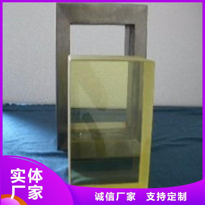 铅玻璃销售的是诚信