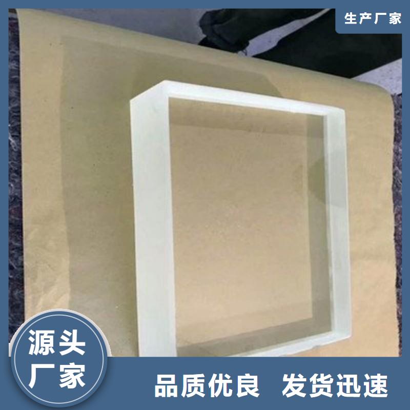 鉛玻璃品質卓越