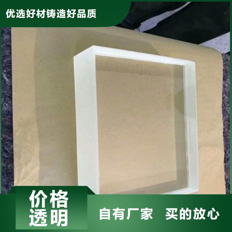 铅玻璃真材实料诚信经营