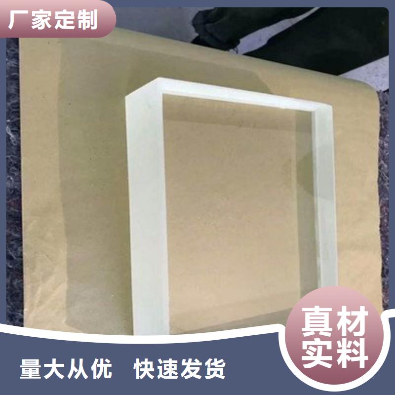 铅玻璃真材实料