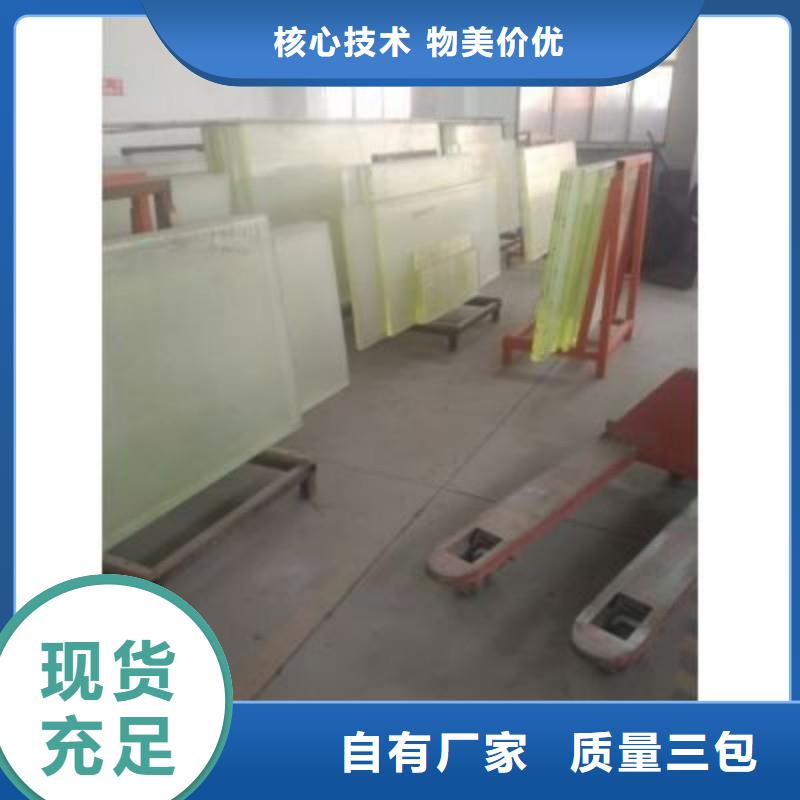 铅玻璃长期供应