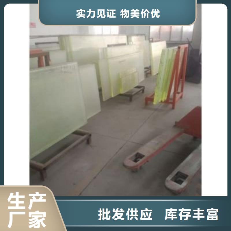 铅玻璃品种全