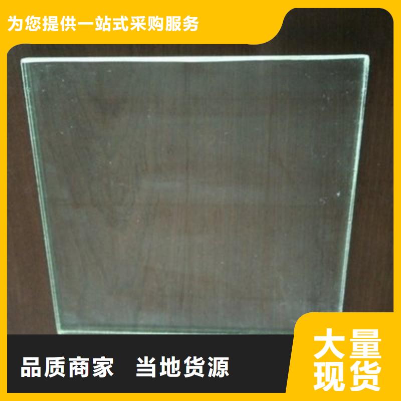 铅玻璃实力工厂