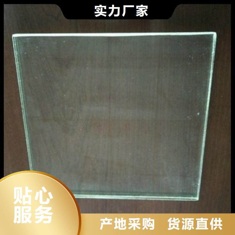 铅玻璃一手价格