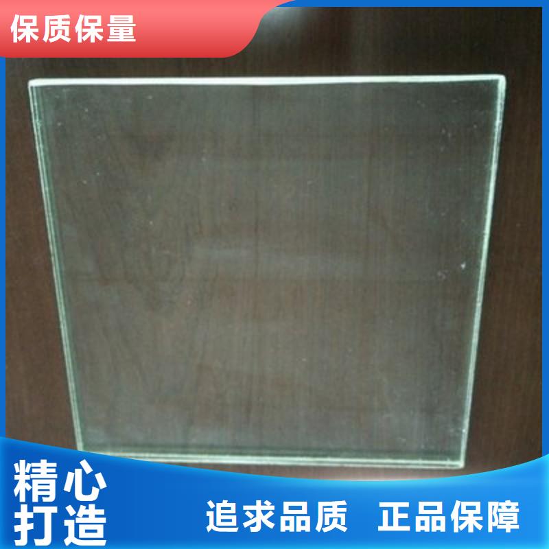 铅玻璃订制批发