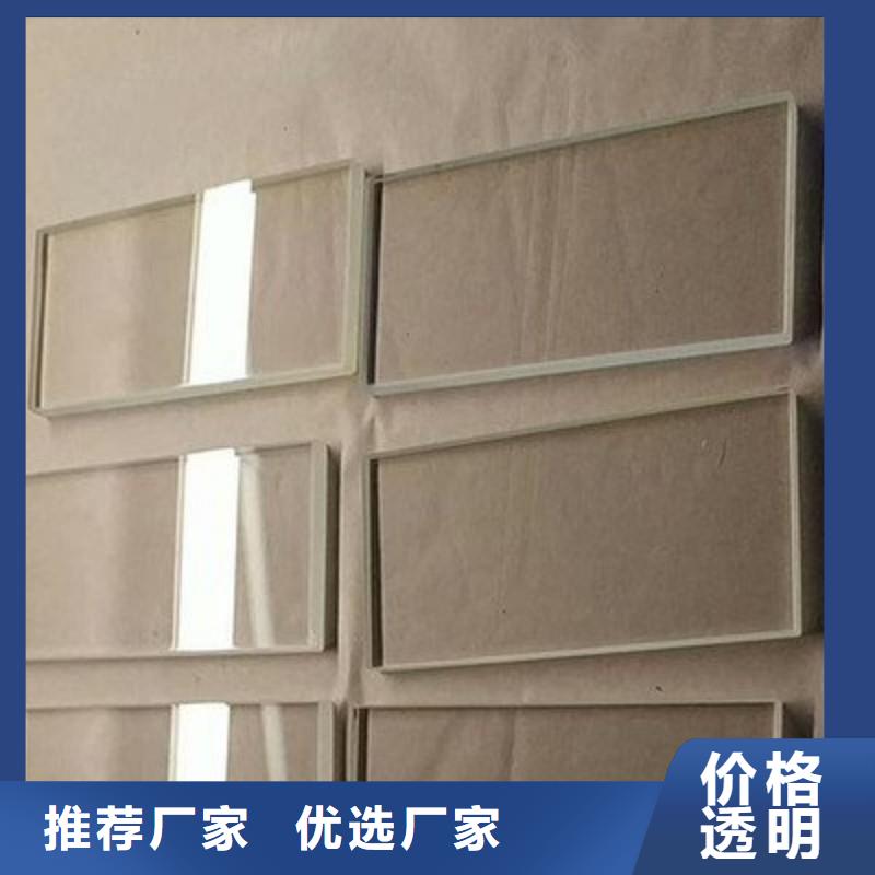 铅玻璃为您精心挑选