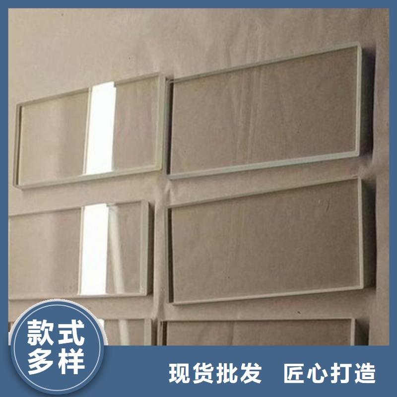 铅玻璃多种场景适用