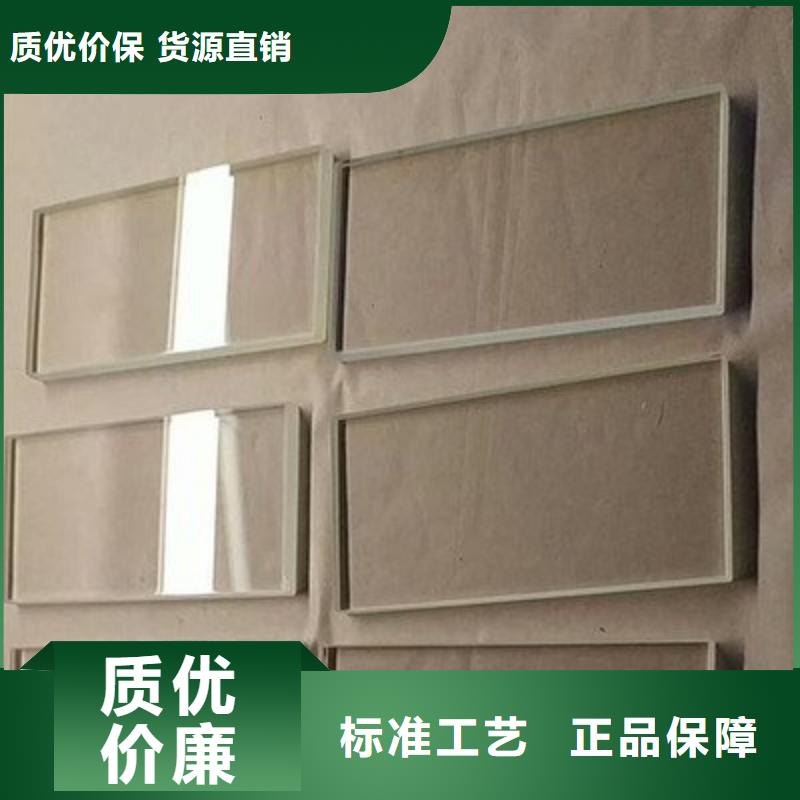 铅玻璃现货交易