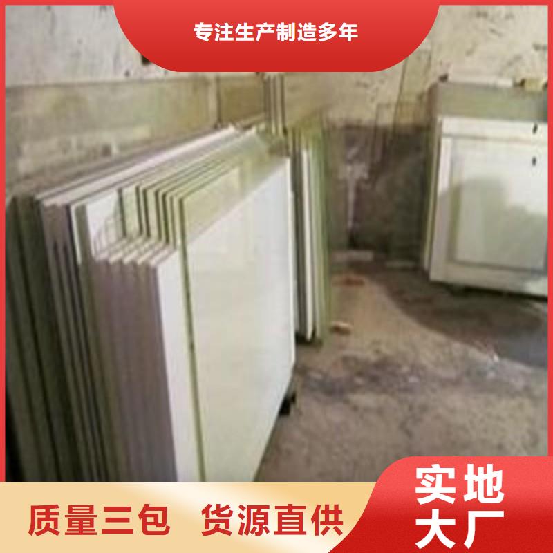 鉛玻璃支持大批量采購(gòu)
