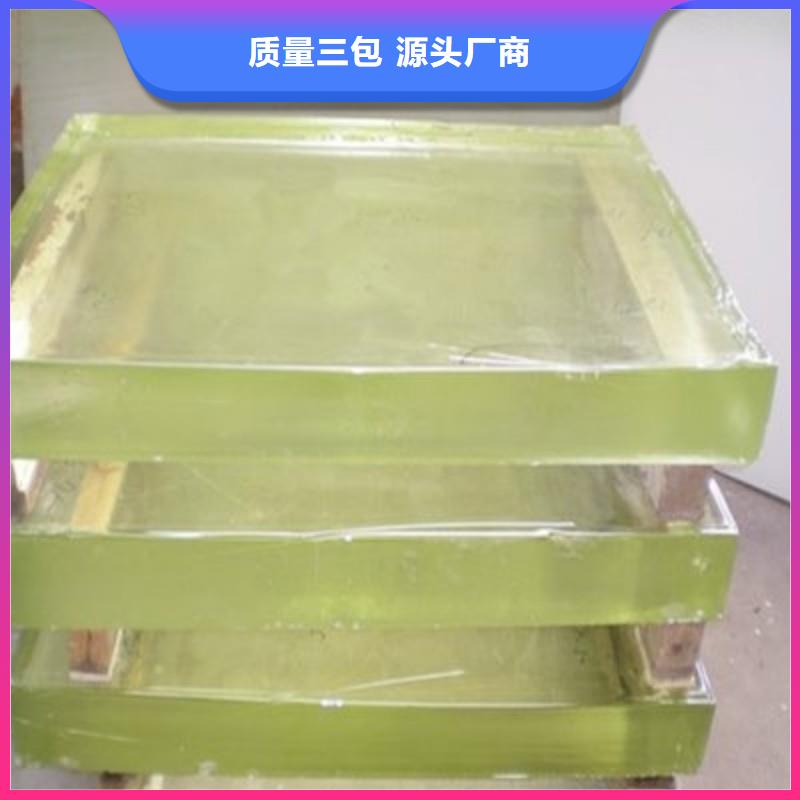 铅玻璃口碑好实力强
