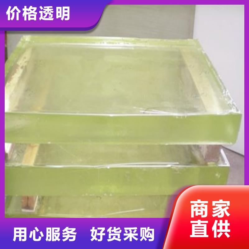 铅玻璃当地货源